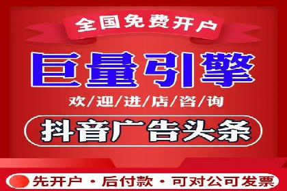 百度推广平台案例剖析：揭秘广告投放策略